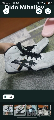 ПРОДАВАТ СЕ Борцовки asics matflex7 Като нови , снимка 7 - Други спортове - 54621845