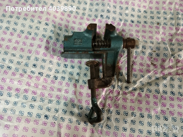 Продавам малко, полско менгеме и малък, руски шмирхел 