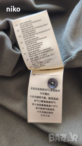 мъжка поло тениска Scotch & Soda, размер М, снимка 5 - Тениски - 55165193