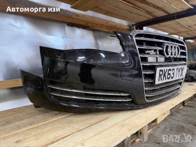 Оборудвана здрава Предна броня Audi A8 D4. Бронята , снимка 3 - Части - 54288961