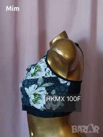 100 F Бюстие на цветя с предно закопчаване , снимка 2 - Бельо - 55352772