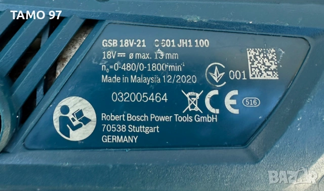 BOSCH GSB 18V-21 - Ударен акумулаторен винтоверт 18V, снимка 5 - Винтоверти - 54492569