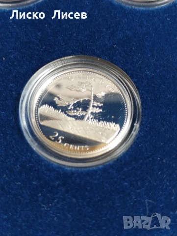 Канада 1992г. 125 години Конфедерация сребро, снимка 13 - Нумизматика и бонистика - 53960236