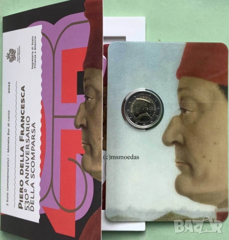 САН МАРИНО 2 евро 2022 Пиеро дела Франческа
