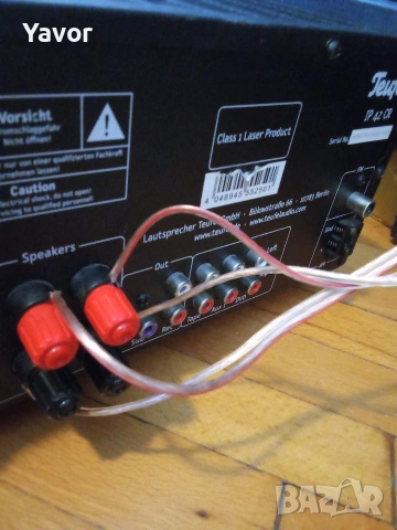 Ресивър TEUFEL IP 42 CR, снимка 6 - Ресийвъри, усилватели, смесителни пултове - 55090064