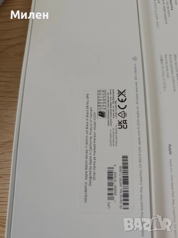 Apple watch 11 42mm, снимка 5 - Apple iPhone - 54087005