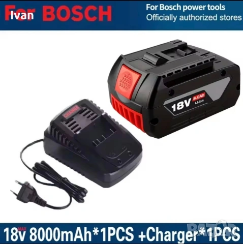 Батерия 18V за BOSCH 8Ah LITHIUM ION GDS250-LI, GSR180-LI, GKS185-LI, GWS180-LI, GSB185-LI, снимка 3 - Винтоверти - 54921512