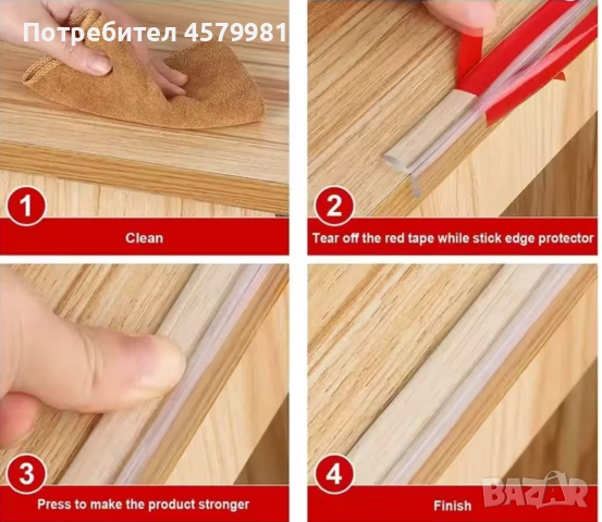 Прозрачна предпазна лента за ръбове и ъгли, снимка 4 - Други - 54729005