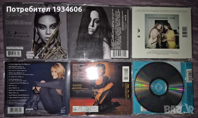 CD оригинални дискове., снимка 2 - CD дискове - 28108971