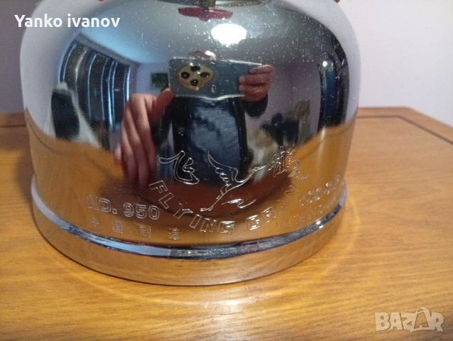 Петромакс, снимка 2 - Антикварни и старинни предмети - 54617606