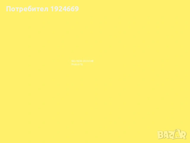 Сърум за лице с витамин С 30ml Anti-aging Serum 5B1R, снимка 10 - Образователни игри - 54854547