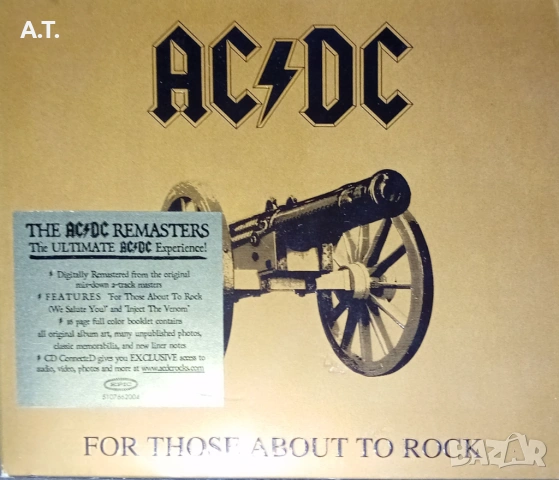 IRON MAIDEN, AC/DC , MANOWAR, снимка 9 - CD дискове - 54576184