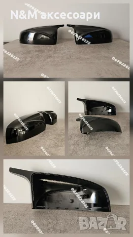 Капаци Огледала BMW M Performance E60 E90 F10 F15 F20 F30 F25 E84 E87 E70 i3 Черен Гланц, снимка 2 - Аксесоари и консумативи - 55688128