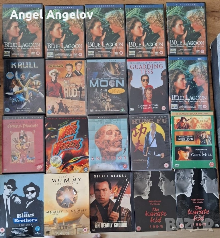 Английски издания с български субтитри , снимка 6 - DVD филми - 55067511
