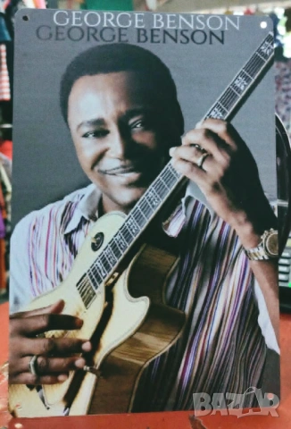 George Benson-метална табела(плакет)