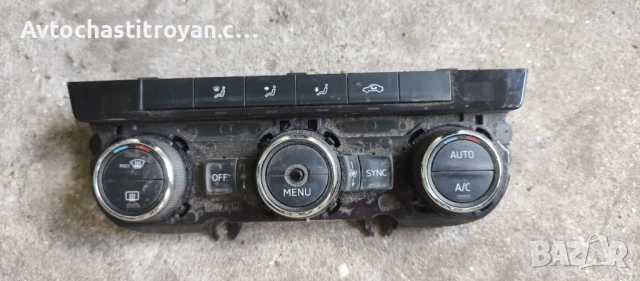 Панел климатроник Skoda Octavia III - 5E0907044Q