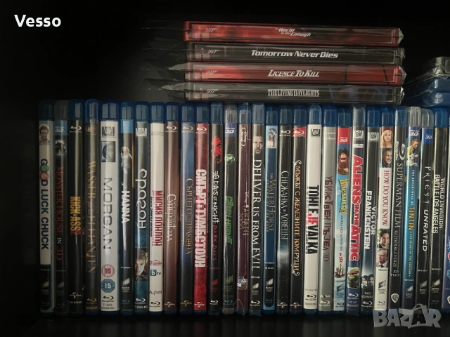 Blu-ray/Блу-рей филми/movies/films с БГ субтитри, снимка 2 - Blu-Ray филми - 33744977