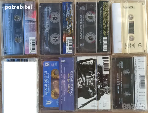 30+ аудиокасети с разнообразна музика - от 3 € , снимка 2 - Аудио касети - 55053044