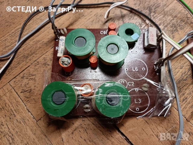 Трилентови филтри за тонколони SUMMIT HS 50/60, снимка 4 - Тонколони - 54221168