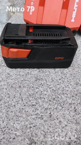 Hilti,Milwaukee,Bosch Батерия и Зарядно , снимка 8 - Други инструменти - 54099862