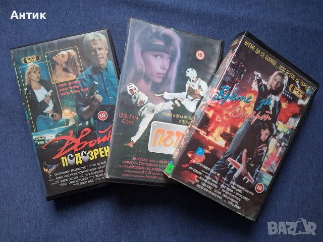 Лот Видеокасети VHS Тандем Видео 