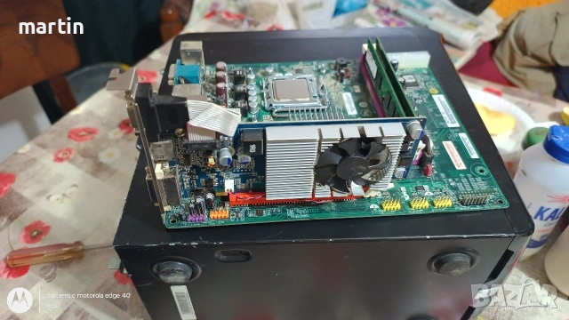 Дънна платка MCP73T-AD GeForce 7100 Motherboard LGA 775 DDR2