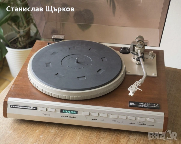 Marantz 6370Q Top of the line vintage turntable