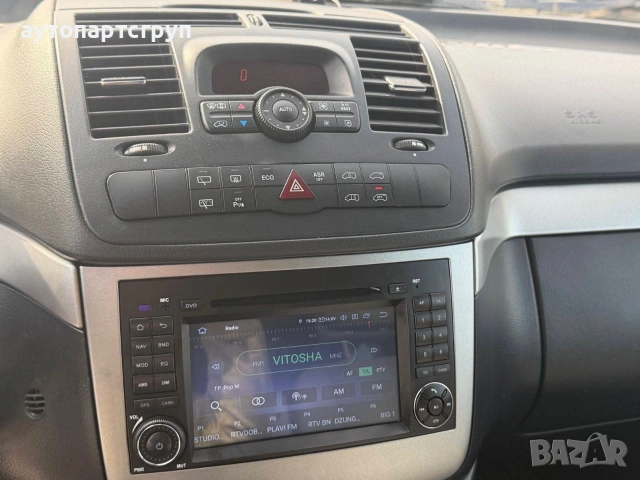 Mercedes Viano 2.2 cdi 2014г, снимка 11 - Автомобили и джипове - 54202897