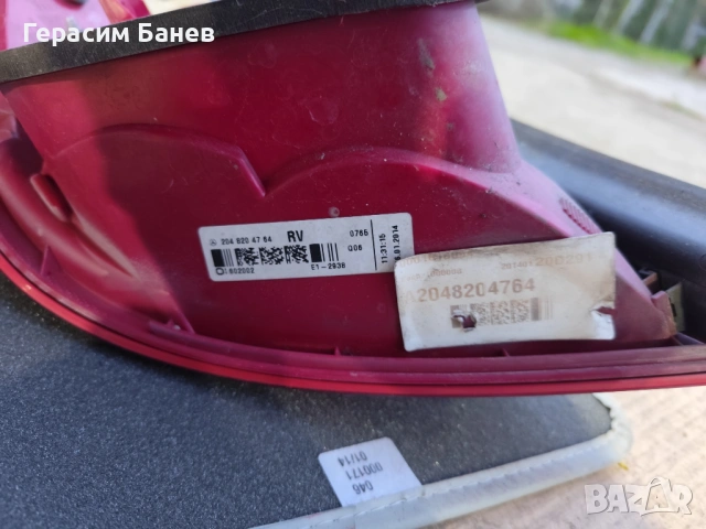 А2048204764  ляв стоп/десен стоп комплект OEM MERCEDES W204 OM651 2014, снимка 3 - Части - 54284508
