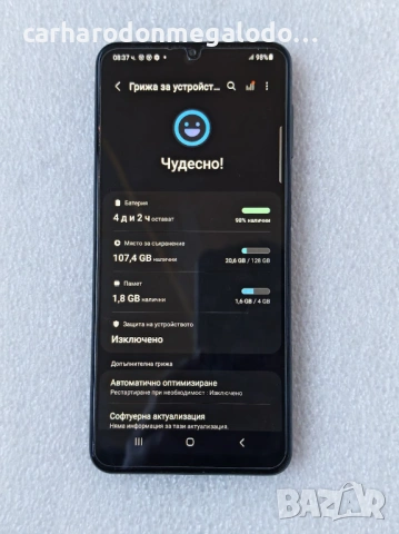 Samsung Galaxy A32 5G 128GB 4GB RAM, снимка 4 - Samsung - 54385823
