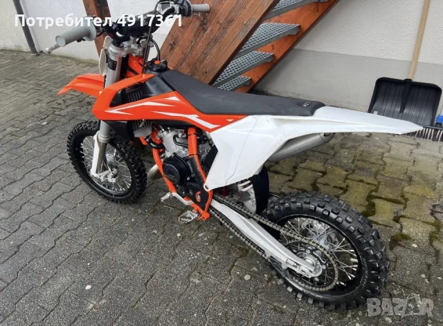 Ktm 65 в отлично състояние