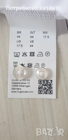 Hugo Boss Cotton Cool Max Regular Fit Cotton Mens Size 44 / 17 /1/2 XL НОВО! ОРИГИНАЛ! Мъжка Риза!, снимка 13 - Ризи - 54883564