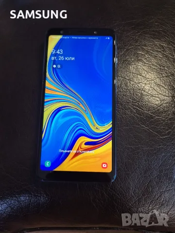 Samsung Galaxy - A7