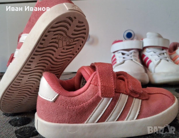 Четири чифта оригинални детски маратонки Adidas - номер 26, снимка 5 - Детски маратонки - 54890864