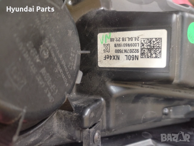 Hyundai Tucson 4, ляв фар DRL FULL LED 2024г-, снимка 4 - Части - 54823349