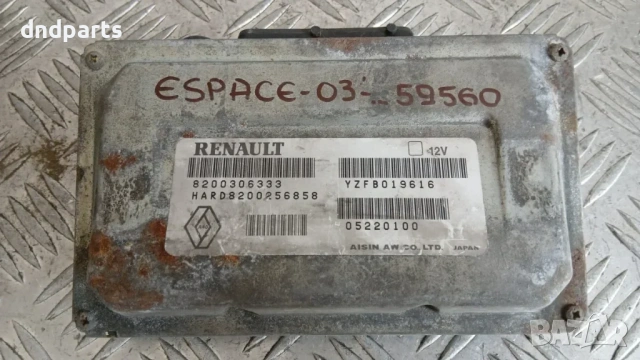 Модул Renault Espace 2003 8200306333 8200256858