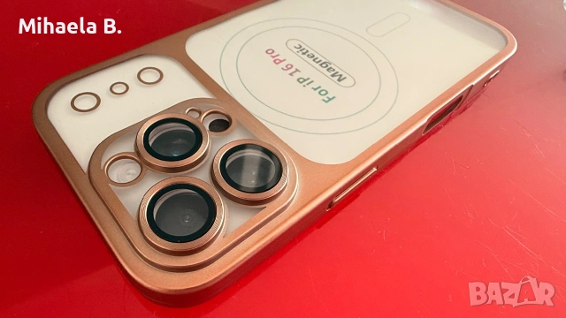 Калъф за iPhone 16 Pro, снимка 3 - Калъфи, кейсове - 55274067
