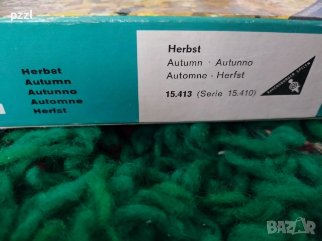 Пъзел "Autumn” Ravensburger 1970г. 500 части, снимка 4 - Пъзели - 53966361