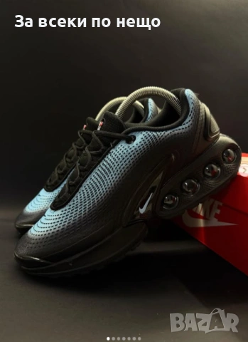 Nike Air Max Plus Dn Black/Baltic Blue Мъжки Маратонки С Кутия👟Мъжки Спортни Обувки Код Kixie6