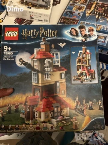Lego Harry Potter 75980
Attack on the Burrow