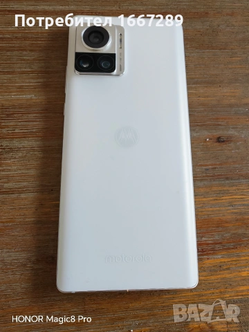 Motorola edge 30 ultra , снимка 5 - Motorola - 55181892