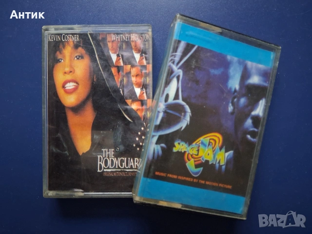 Лот Аудио Касети Manowar Usher Space Jam The Bodyguard, снимка 8 - Аудио касети - 54317924
