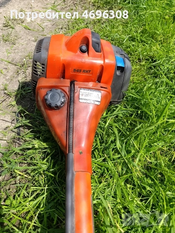 тример husqvarna 545rxt, снимка 3 - Градинска техника - 54620110