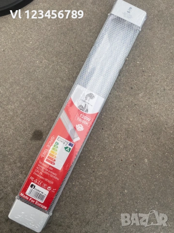 LED Осветително тяло 120 W 60см Линейно Открит Монтаж, снимка 4 - Лед осветление - 55063034