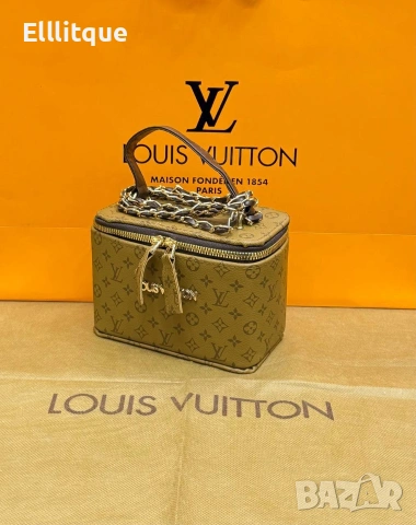 чанти Louis , снимка 5 - Чанти - 54798400