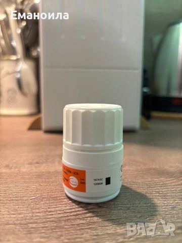 Cardalis 2,5mg/20mg, снимка 2 - За кучета - 54130017