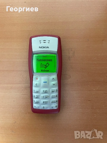 Nokia 1100, снимка 4 - Nokia - 54327302