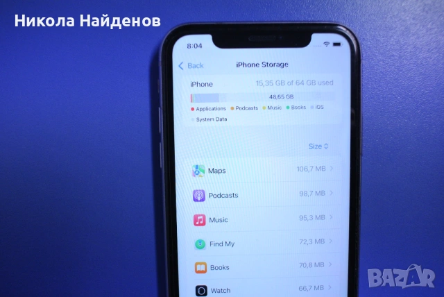 Iphone 11 Перфектно състояние, снимка 6 - Apple iPhone - 53976564