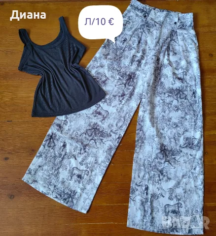 дамски лотове до 10 €, снимка 3 - Други - 55427578