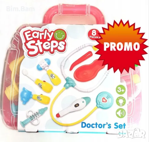 Докторски куфар за деца Early Steps - Doctors Set